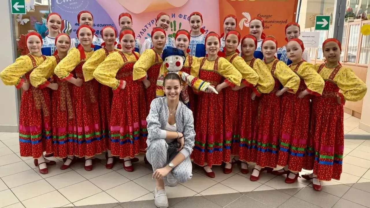 Картинка