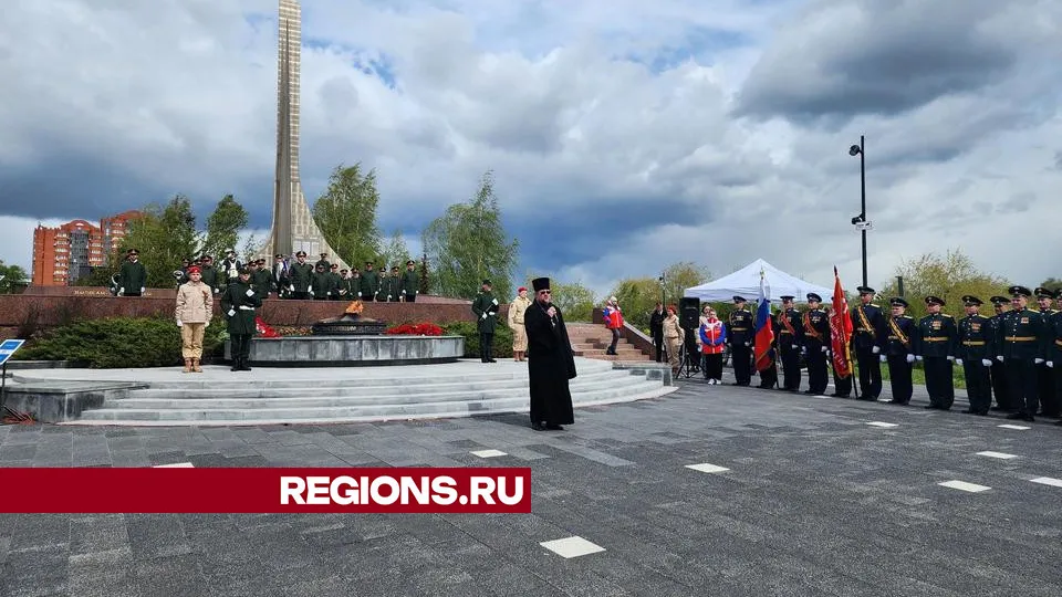 Фото: REGIONS/Валерия Исаева