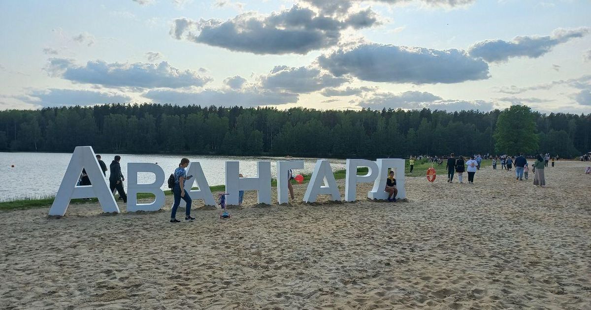 В электростальском парке откроется «Казачий хутор» - REGIONS.ru