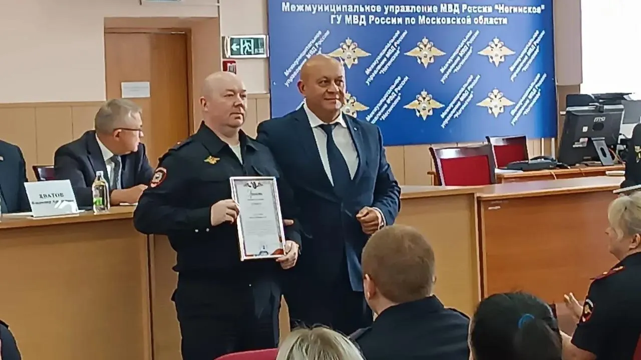 Службу Николая Частухина, Данилы Рысакова, Алексея Калугина и Артема Ларина отметили в городском округе Черноголовка.