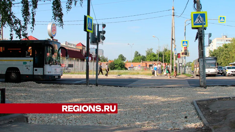 Фото: REGIONS/Василий Тремасов