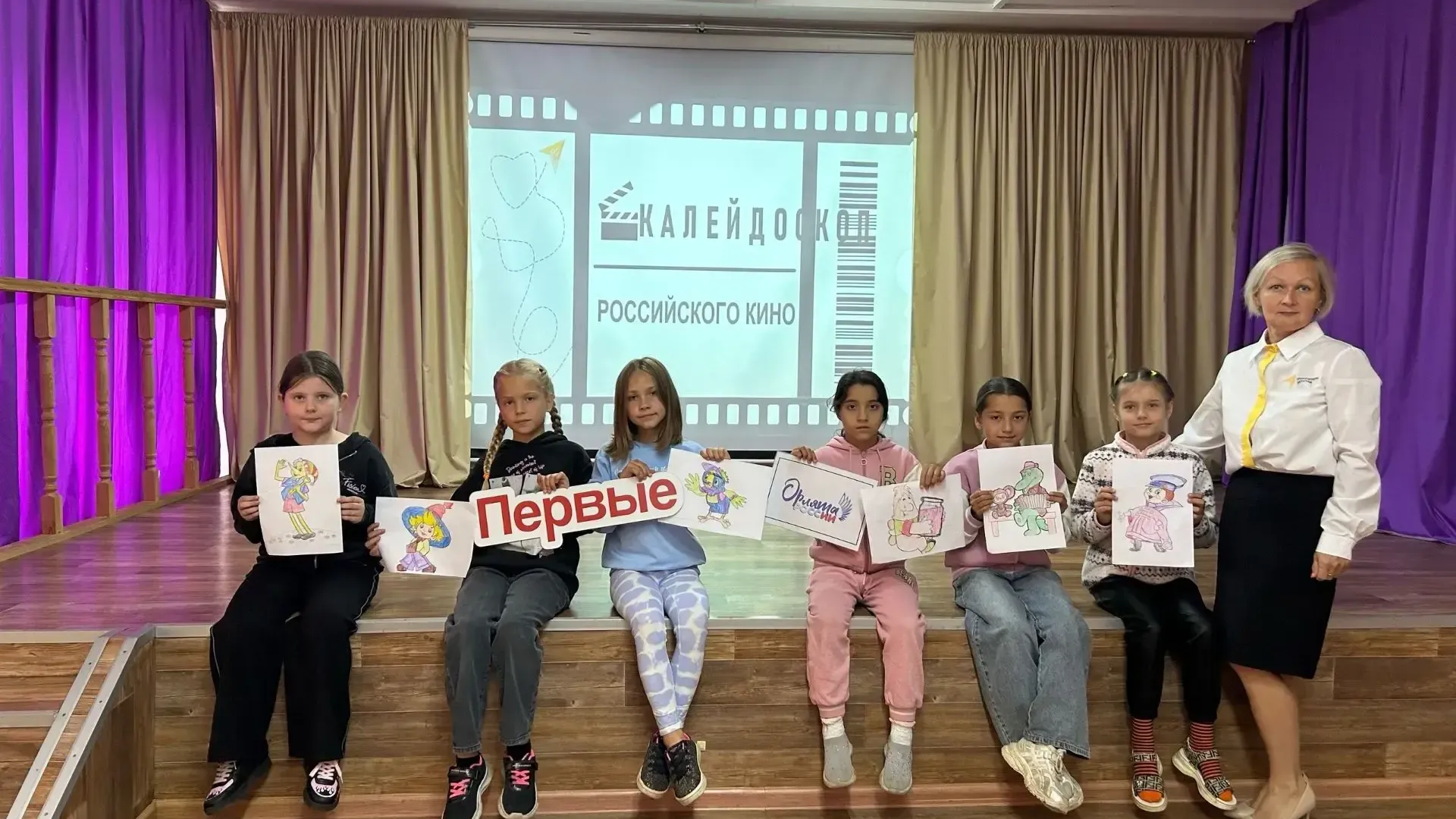 Картинка
