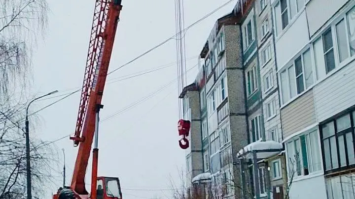Картинка