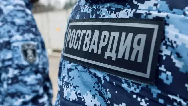 Пресс-служба ГУ Росгвардии по Московской области