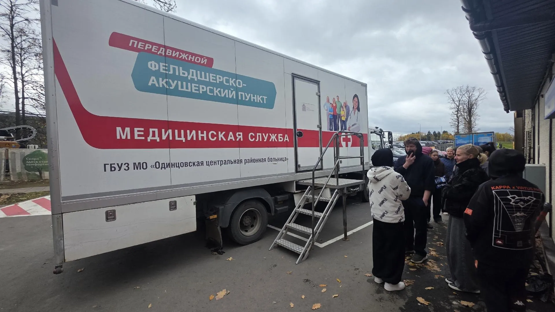Картинка