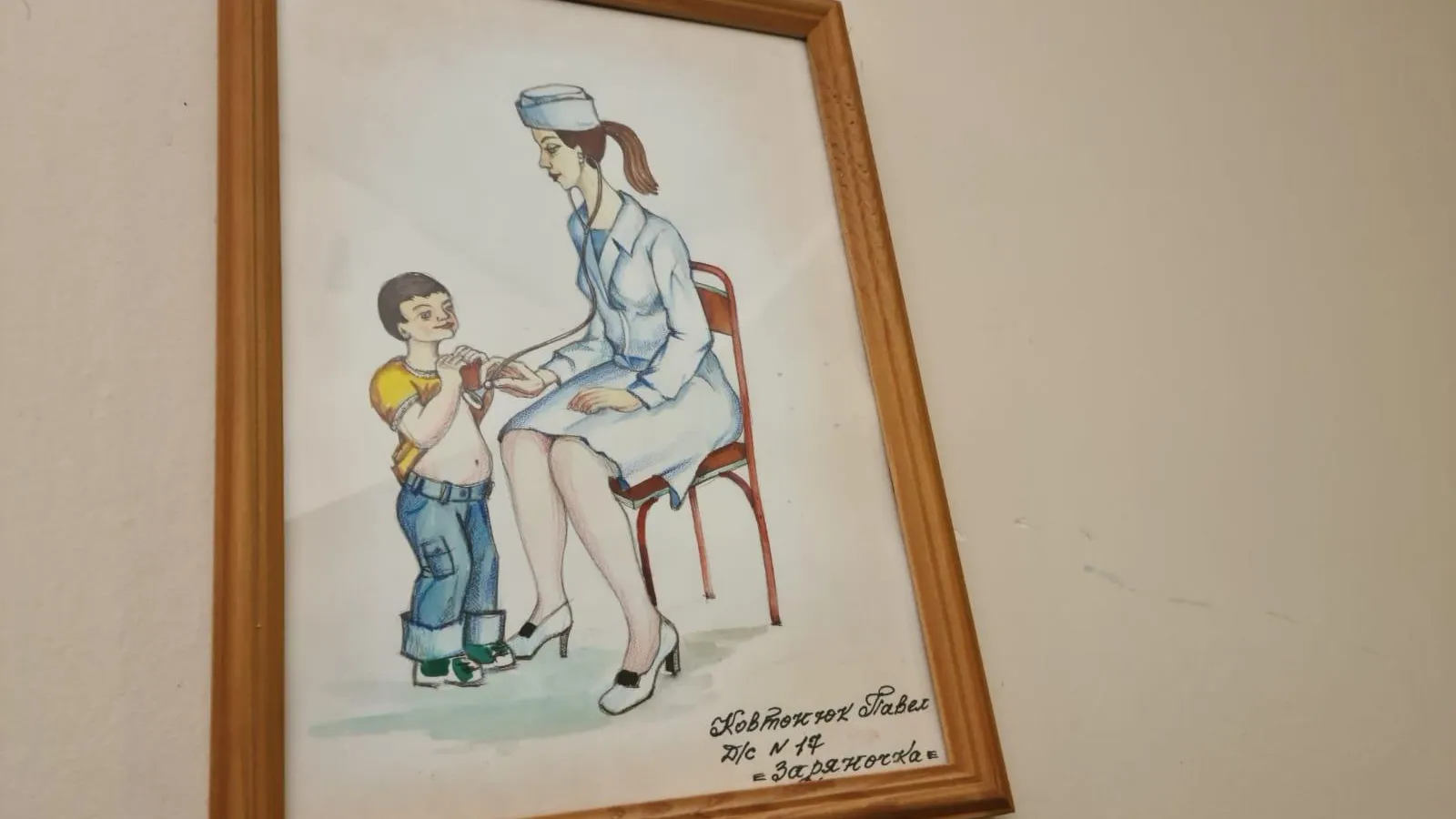 Фото: пресс-служба министерства здравоохранения Московской области&nbsp;