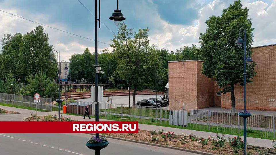 Фото: REGIONS/Евгений Мазепов