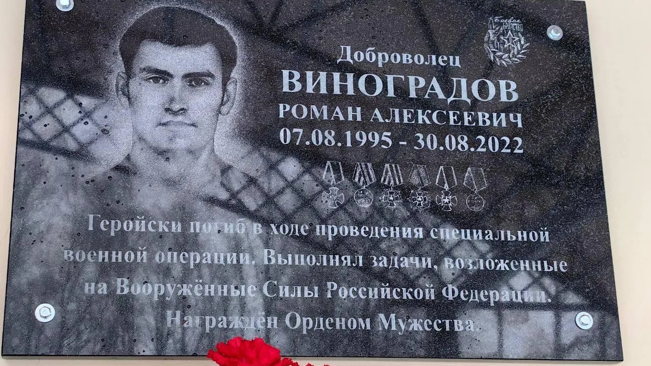 Фото: пресс-служба администрации г.о. Красногорск