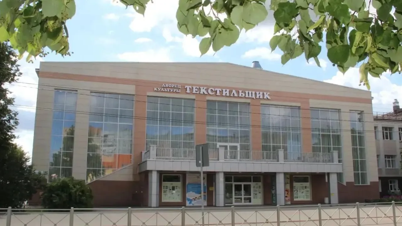 Картинка