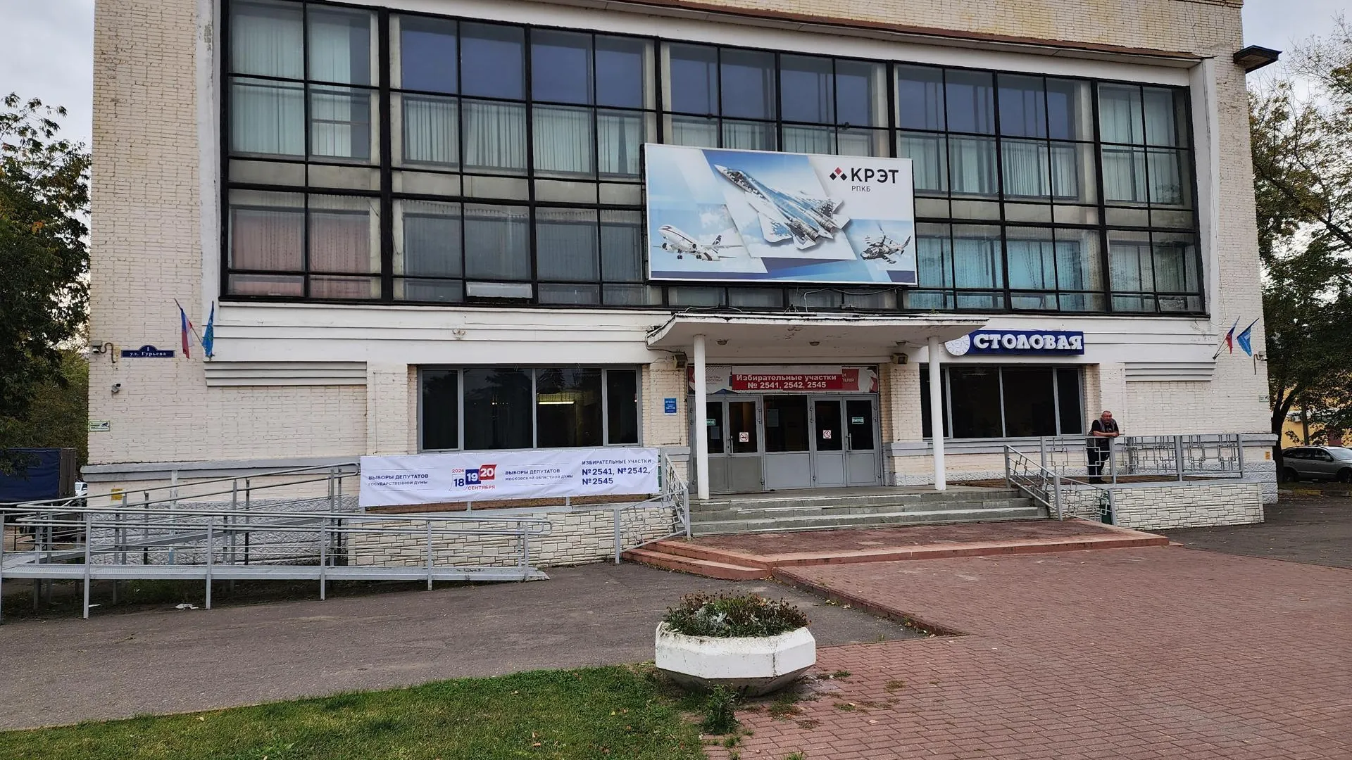 Картинка