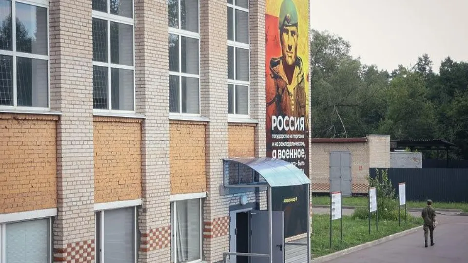 Фото: пресс-служба администрации г.о. Балашиха