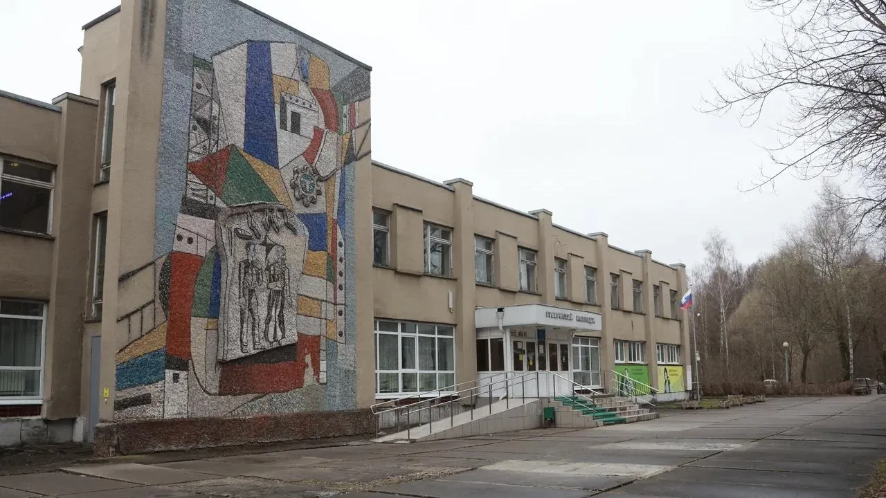 Картинка