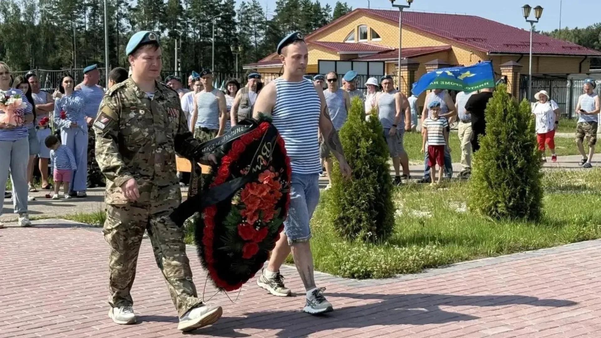 Картинка