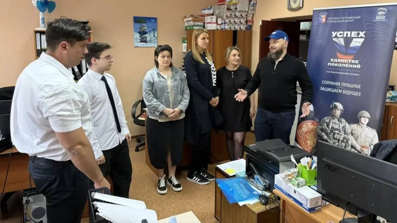 Картинка