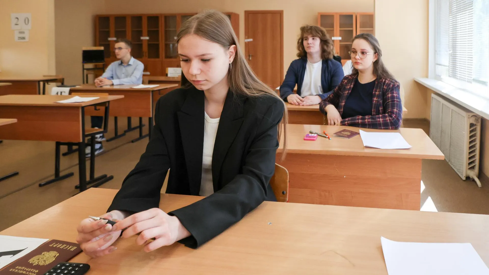 Belkin Aleksey/news.ru