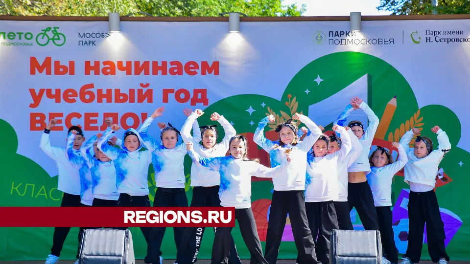 Фото: REGIONS/Наталья Бычкова<br>