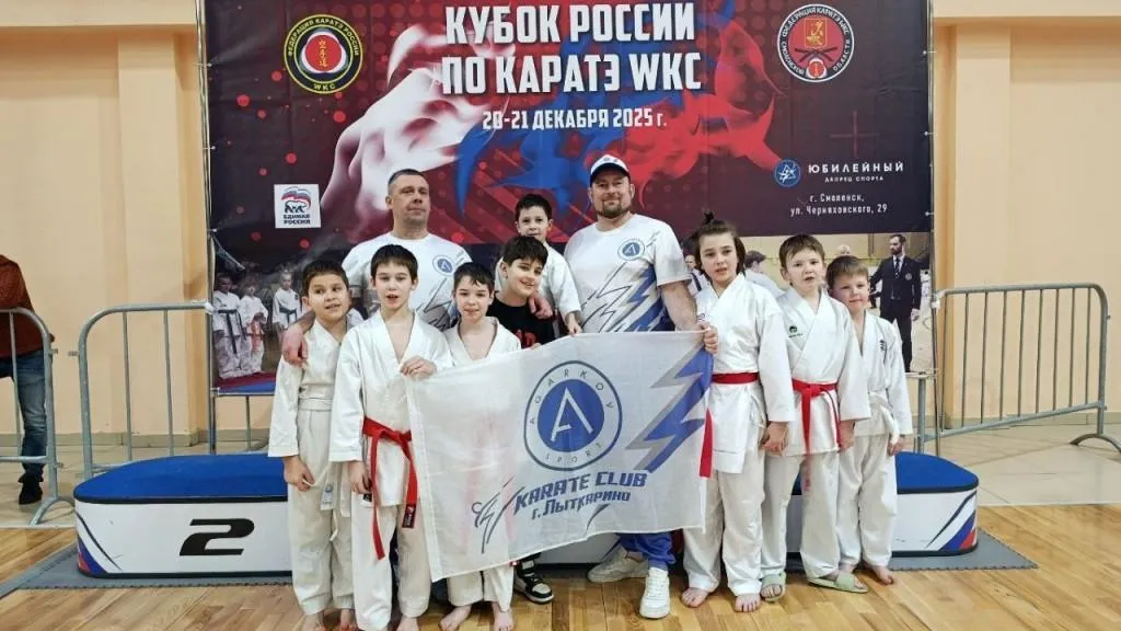 Пресс-служба администрации городского округа Лыткарино