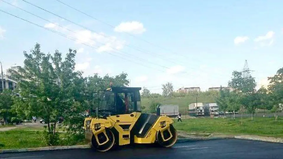 Фото: Минчистоты МО