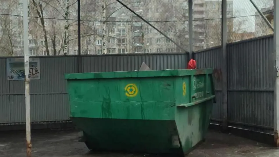 Фото: пресс-служба Министерства по содержанию территорий и государственному жилищному надзору Московской области