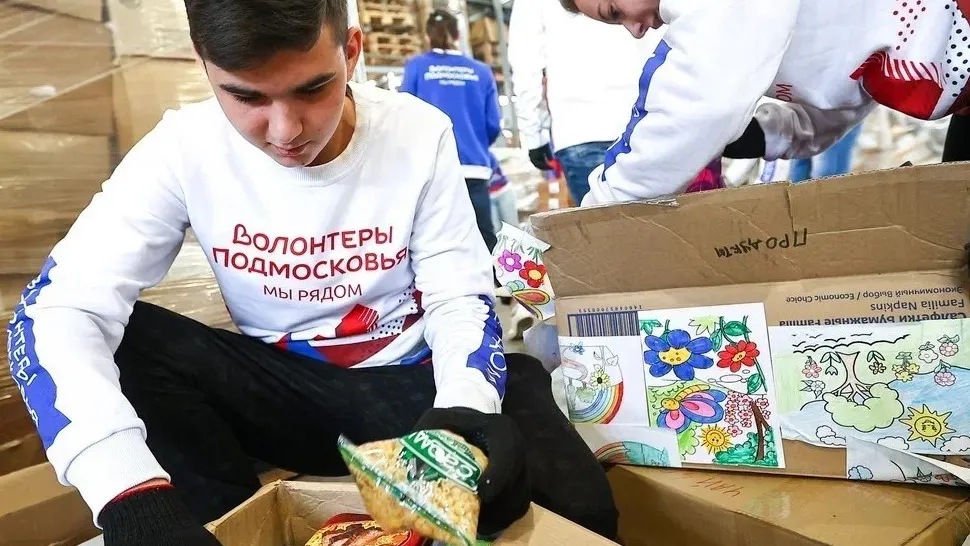 Фото: пресс-служба губернатора и правительства Московской области