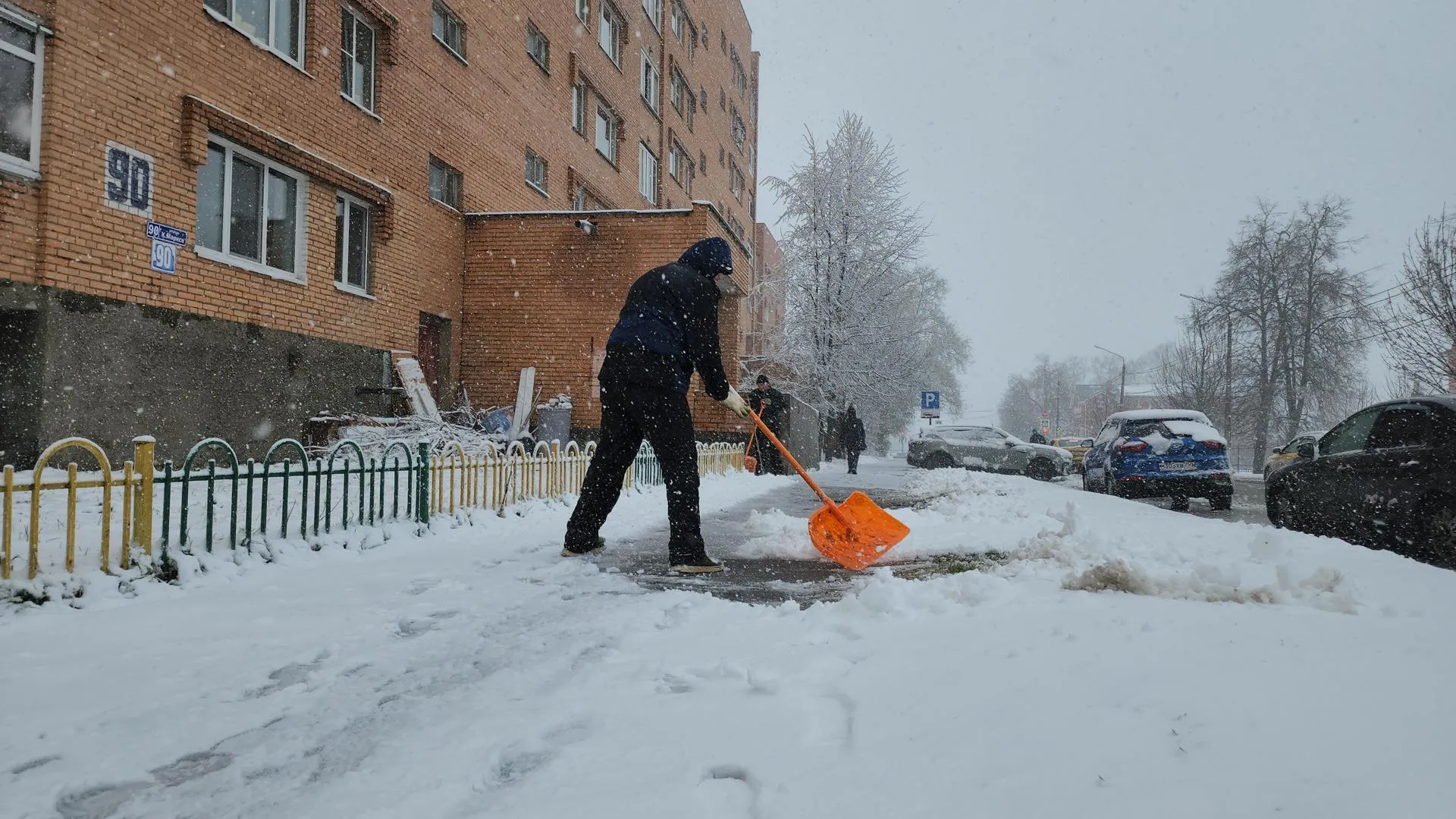Картинка