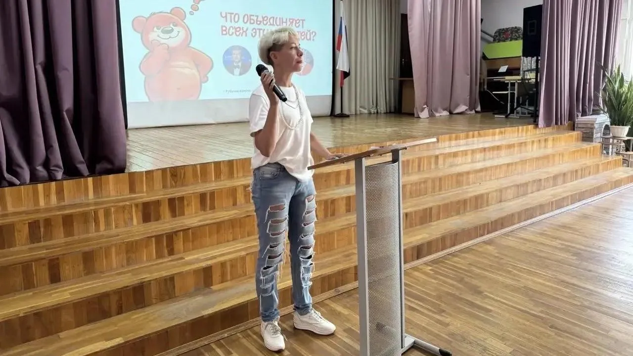 Картинка