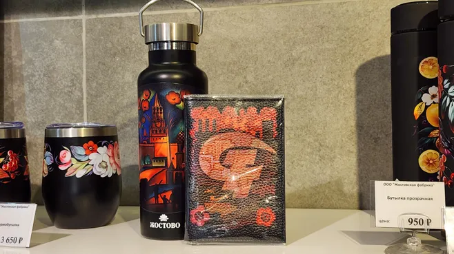 Картинка