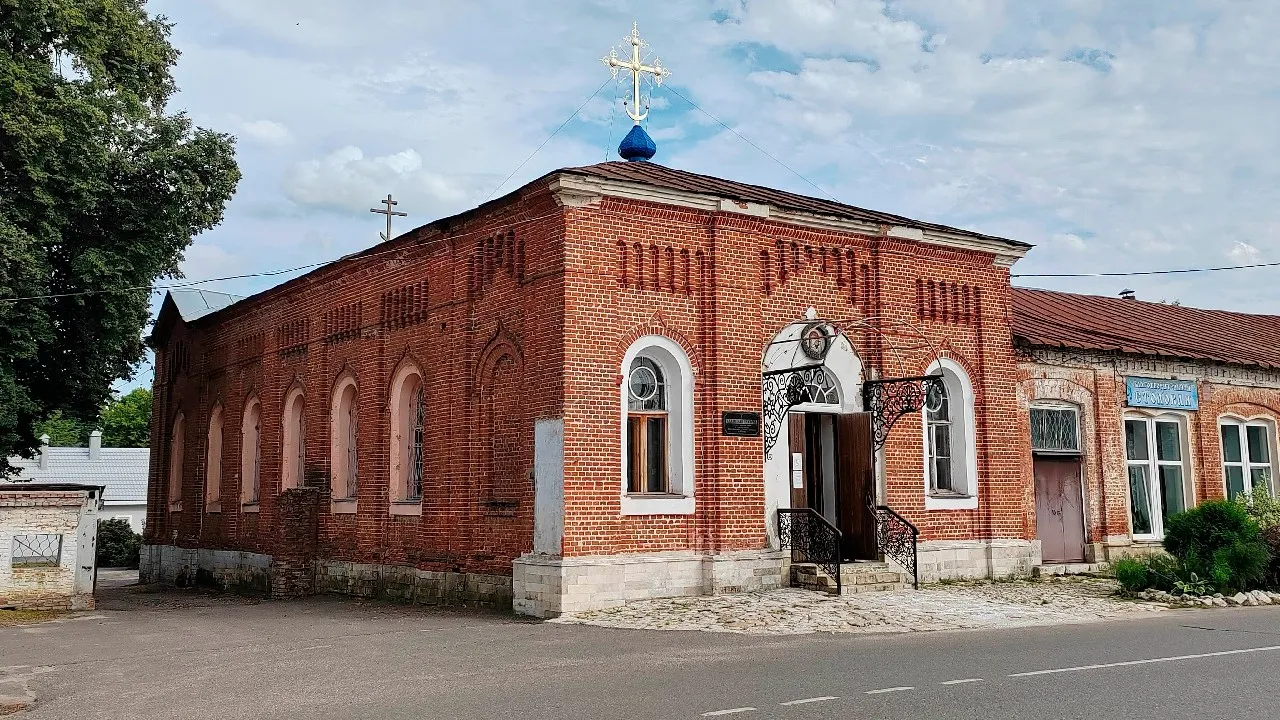 Картинка