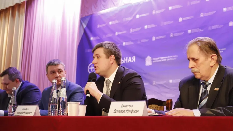 Фото: пресс-служба администрации г.о. Фрязино