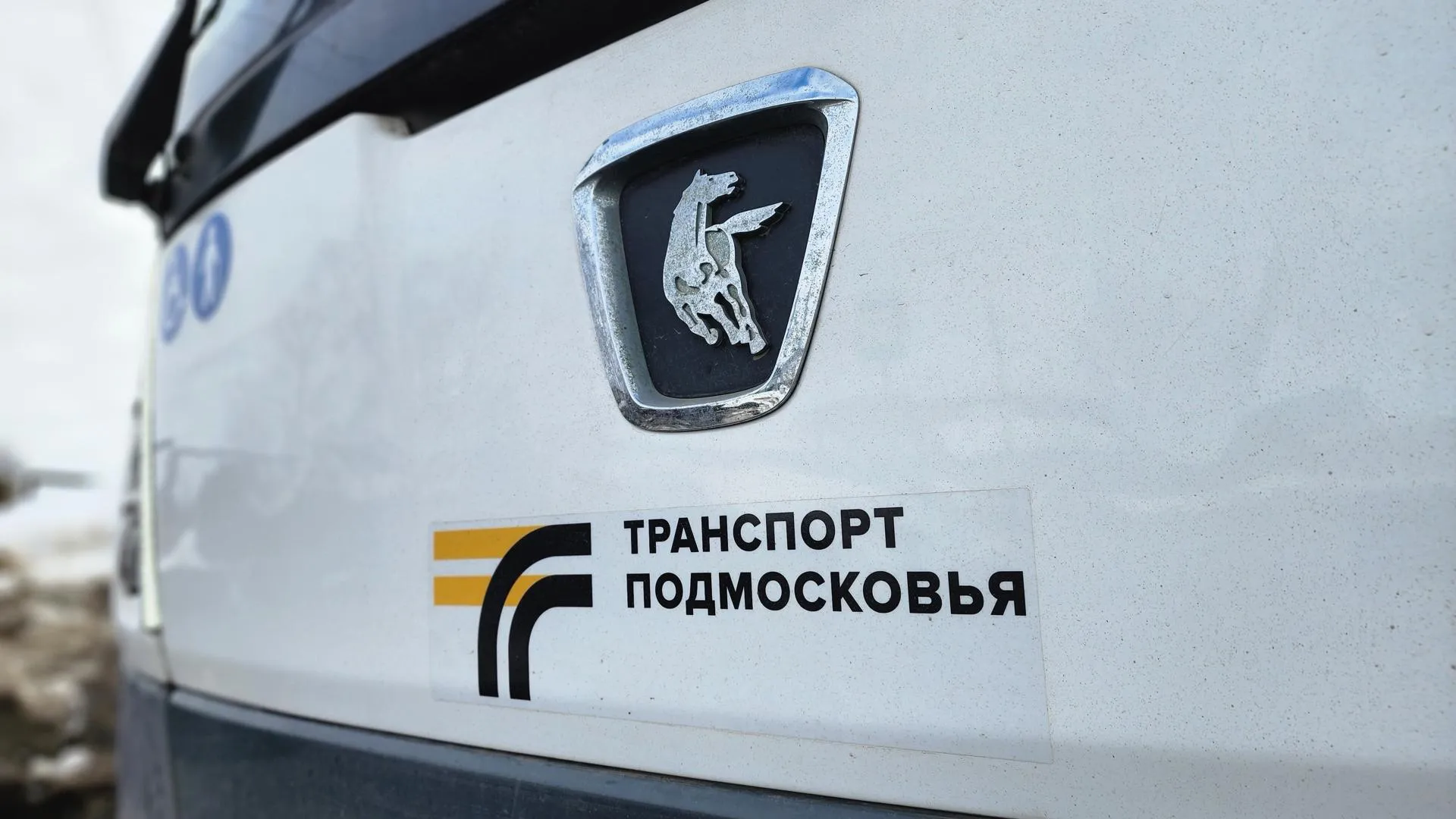 Фото: Мострансавто
