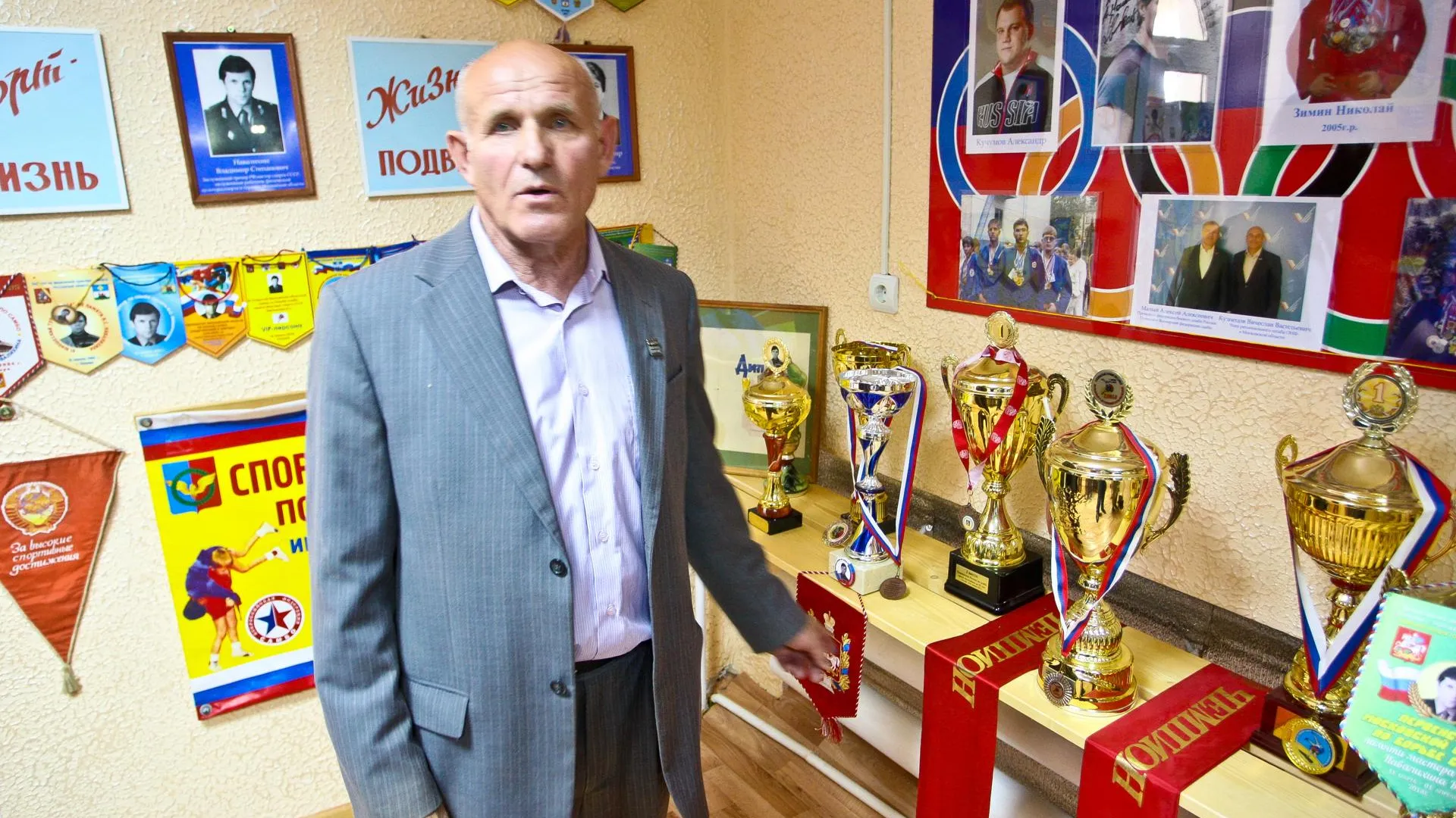 Картинка