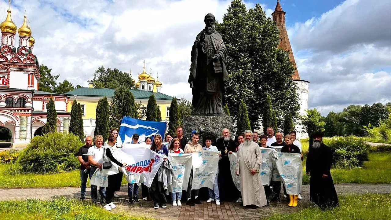 Фото: пресс-служба администрации Волоколамского г.о.