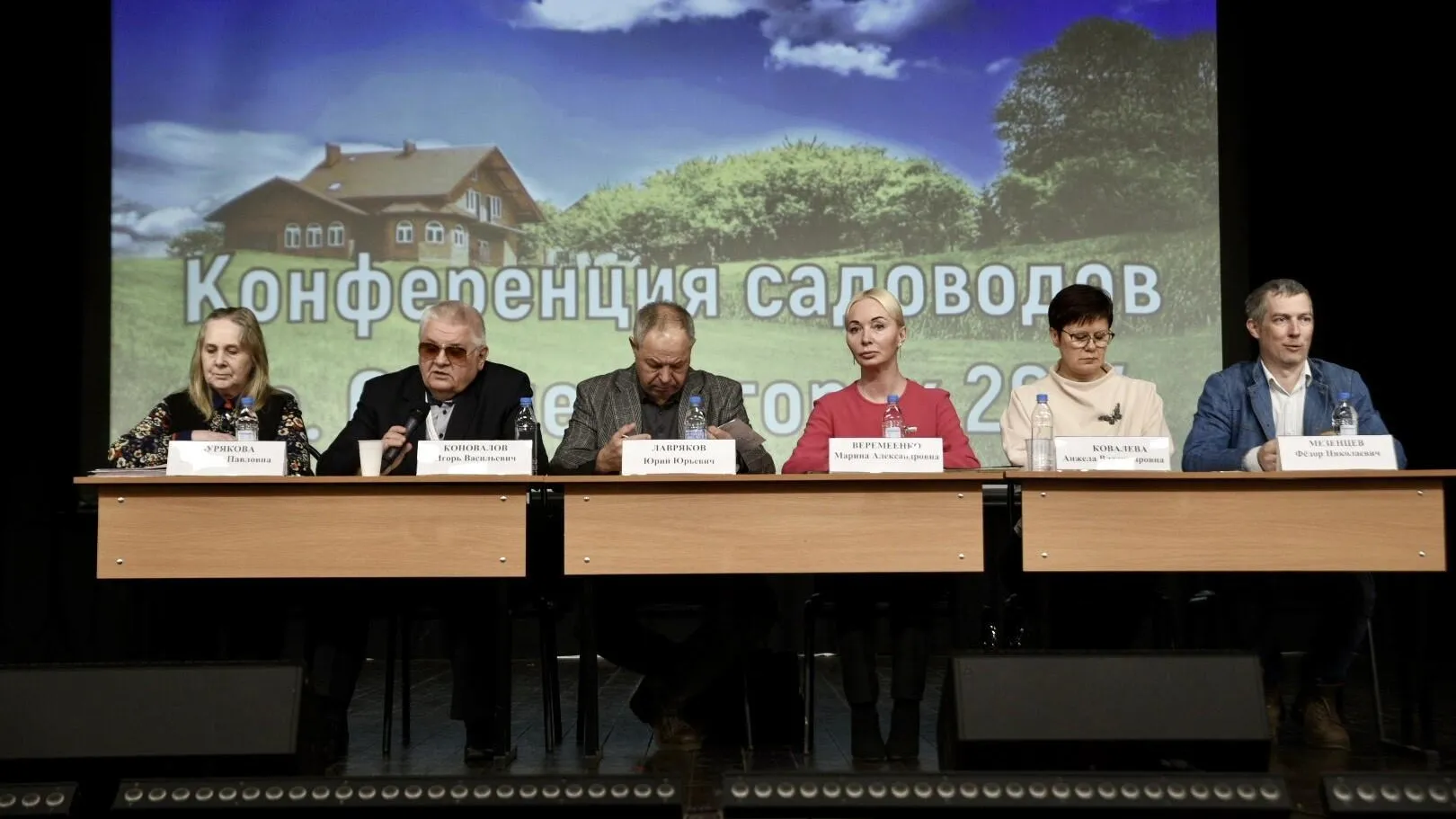 Пресс-служба администрации г. о. Солнечногорск