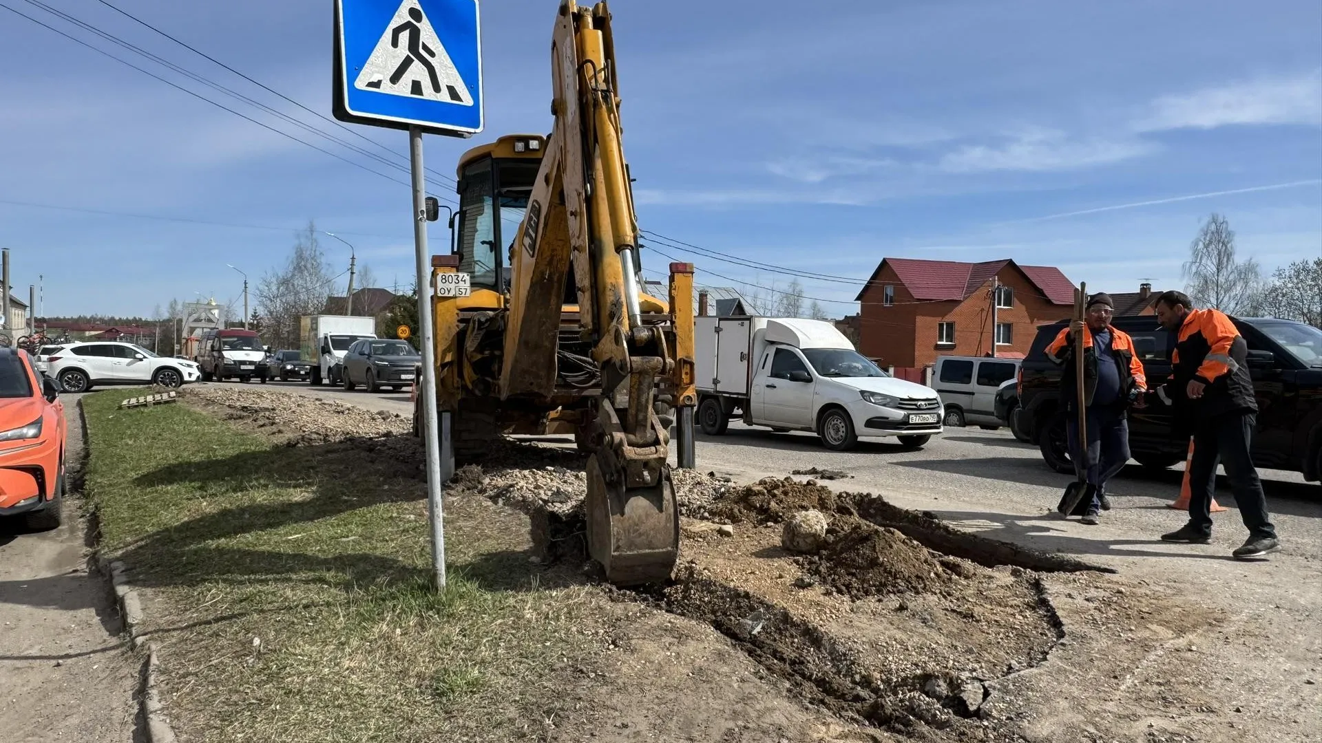 Картинка