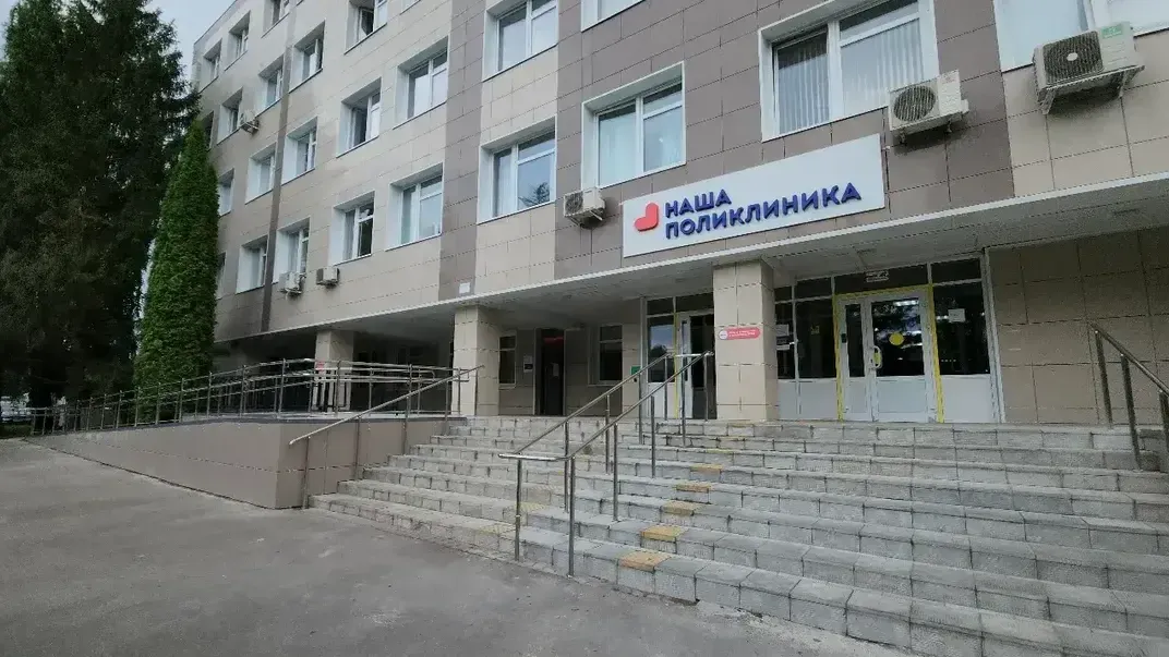 Картинка