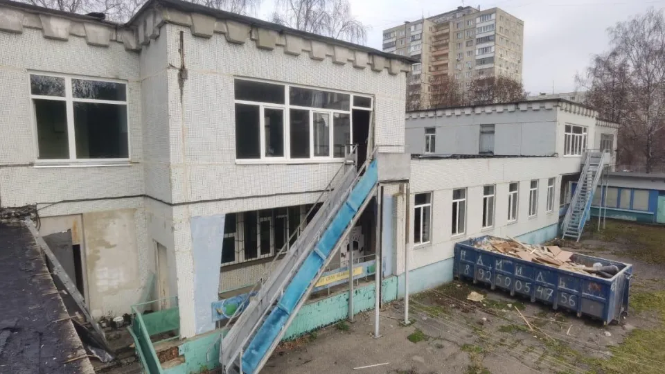Фото: Минстрой МО