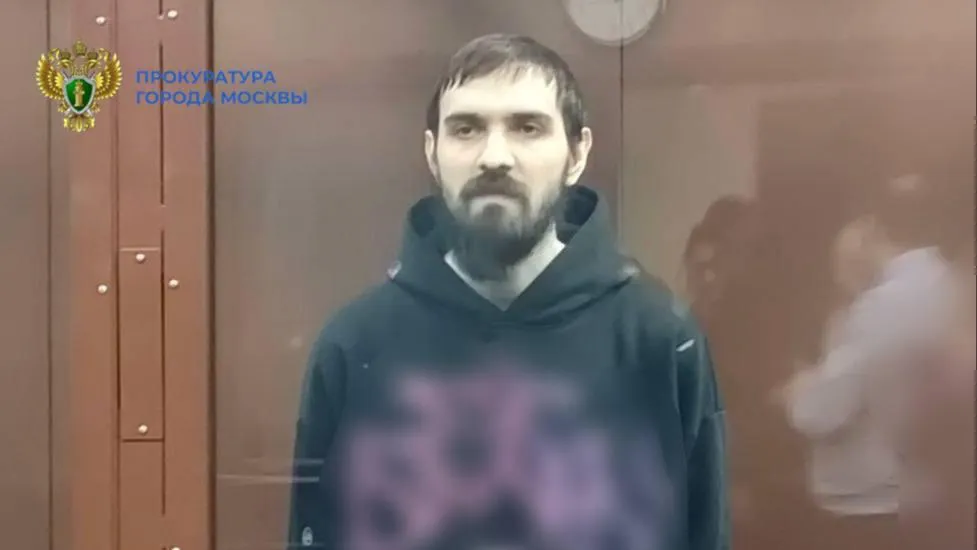 Прокуратуры Москвы