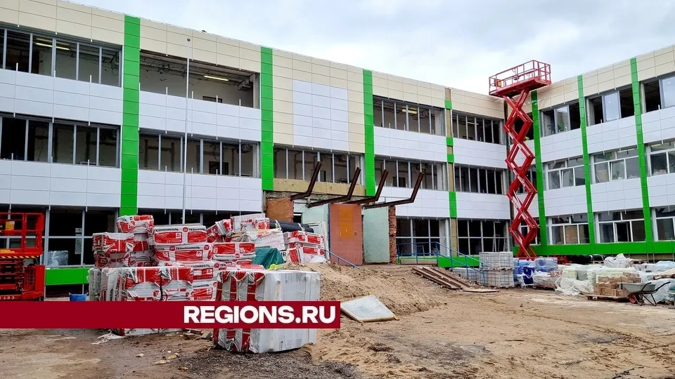 Фото: пресс-служба администрации городского округа Луховицы