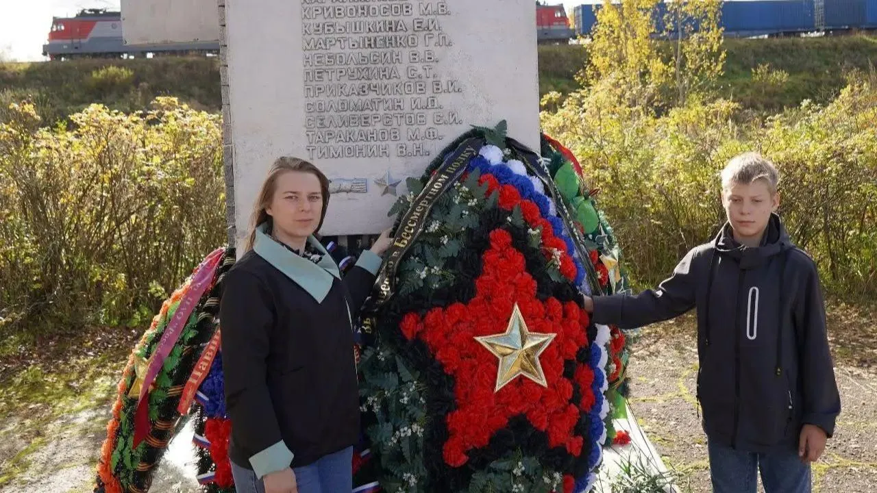 Картинка