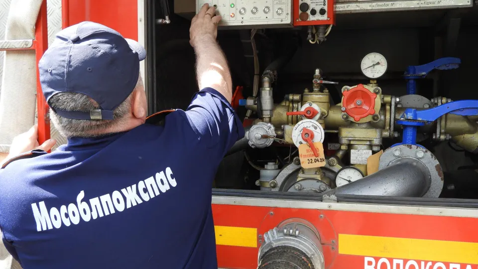 Фото: ГКУ МО «Мособлпожспас»