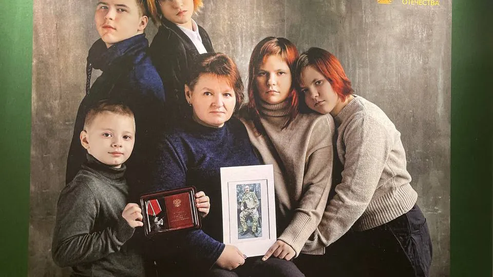 Фото: пресс-служба администрации г.о. Долгопрудный