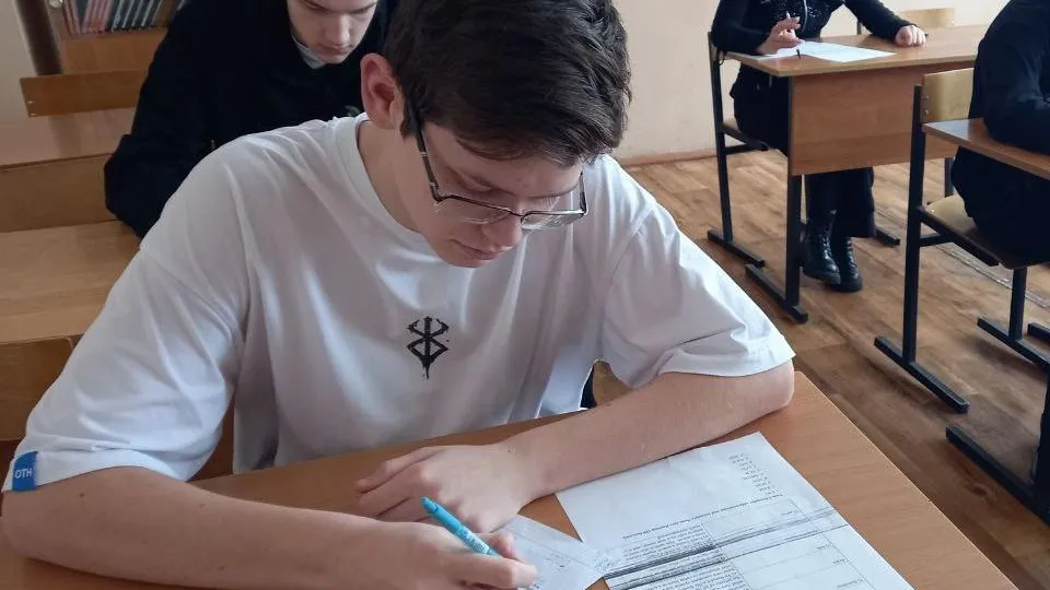 Фото: Министерство образования Московской области