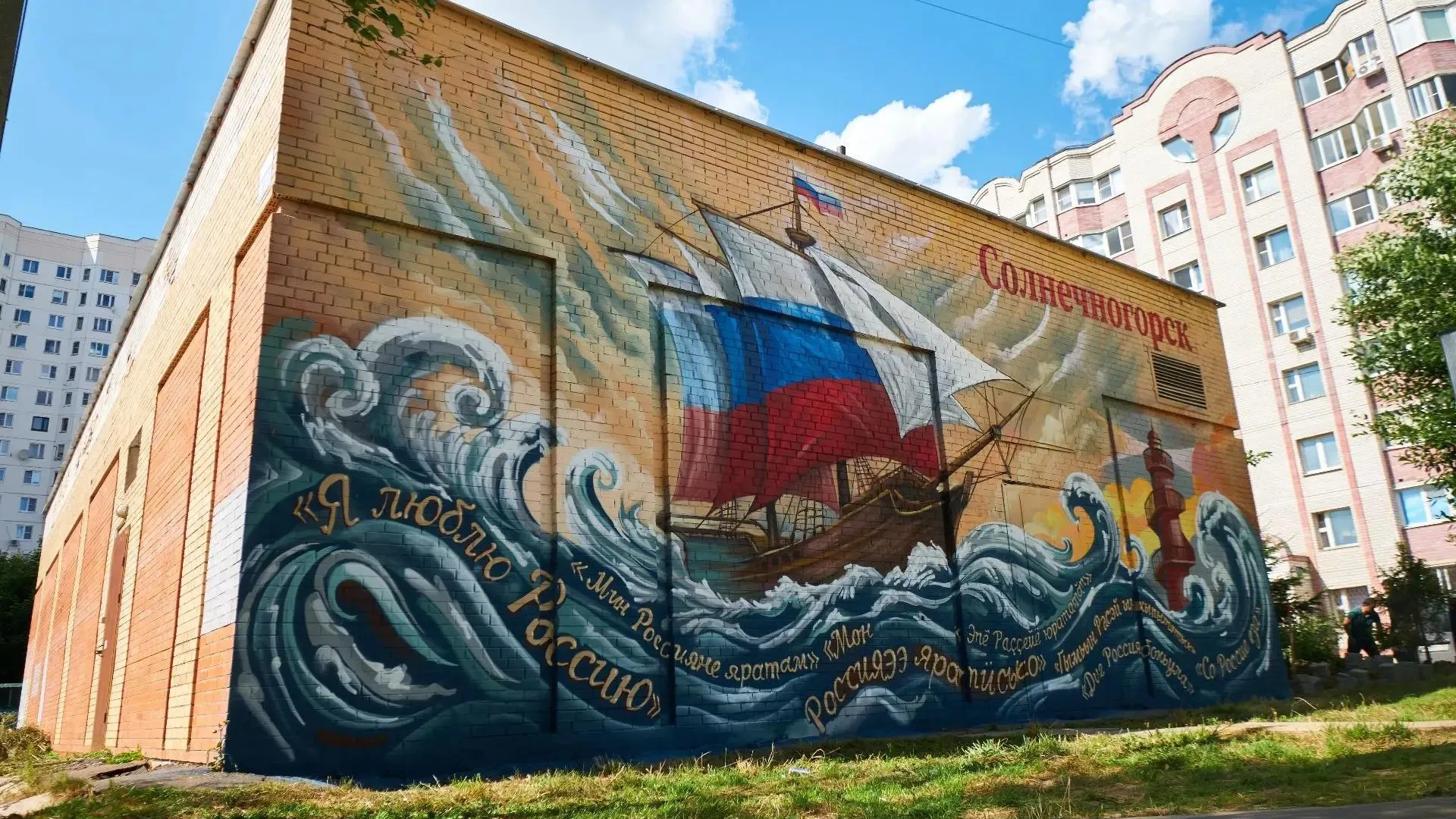 Картинка