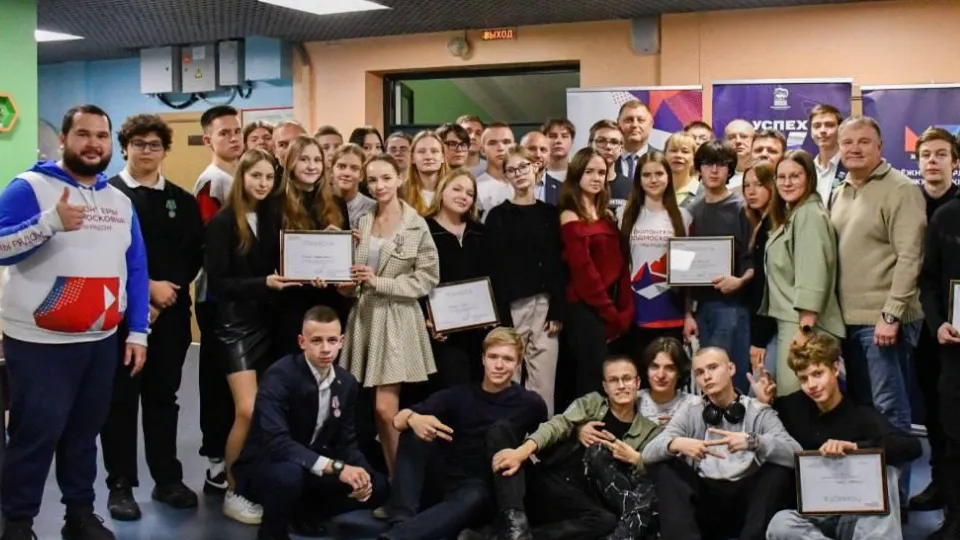 Фото: администрация г.о. Жуковский