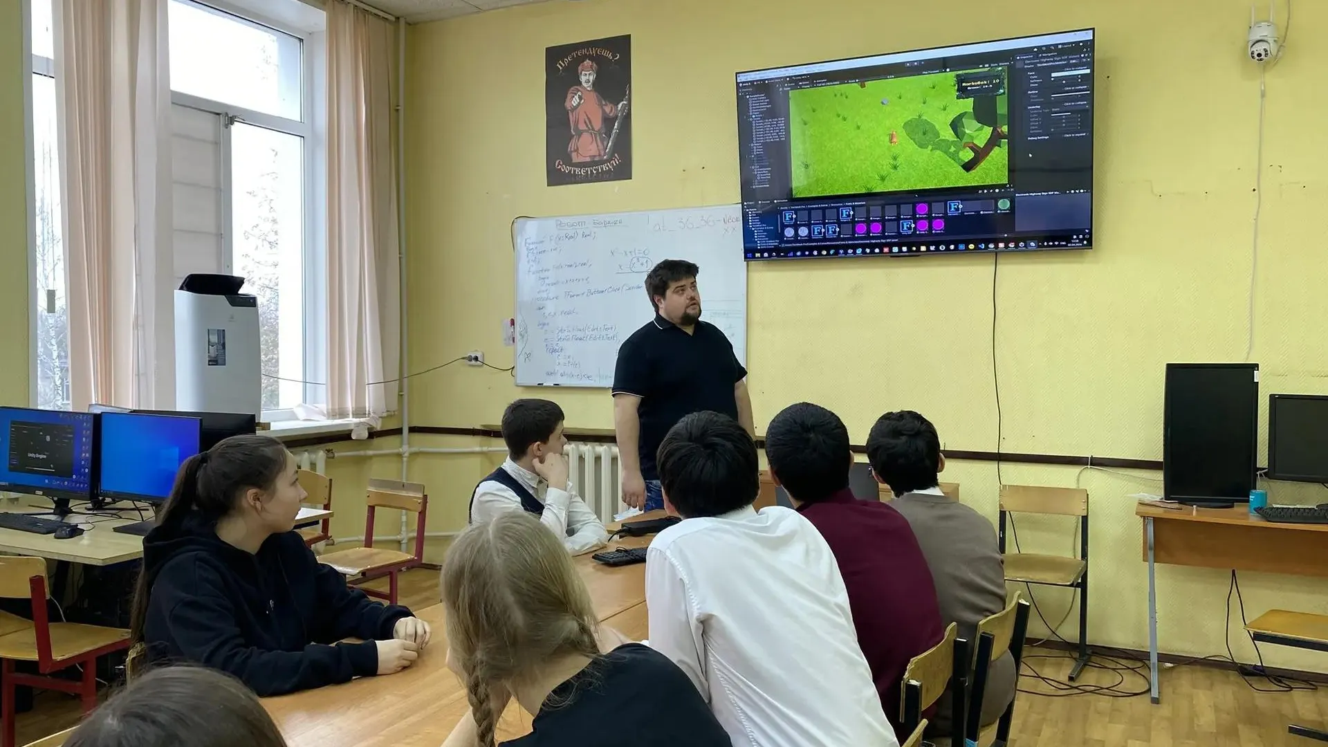 Картинка