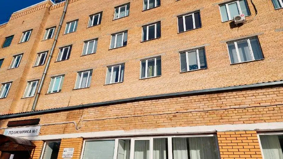 Фото: Администрация городского округа Воскресенск