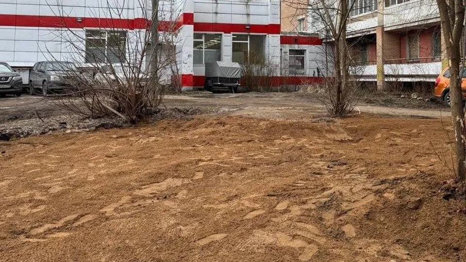 Фото: Мособлархитектура