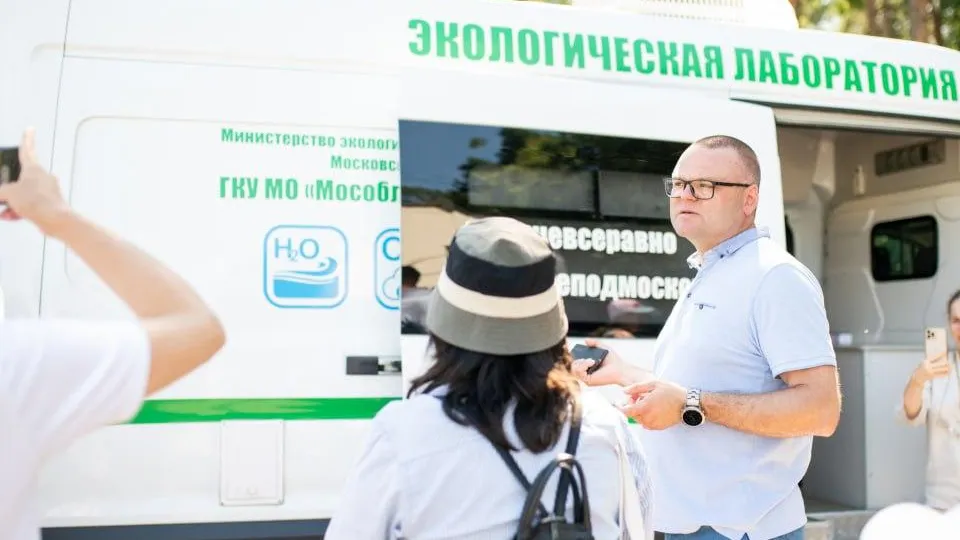 Фото: администрация городского округа Люберцы