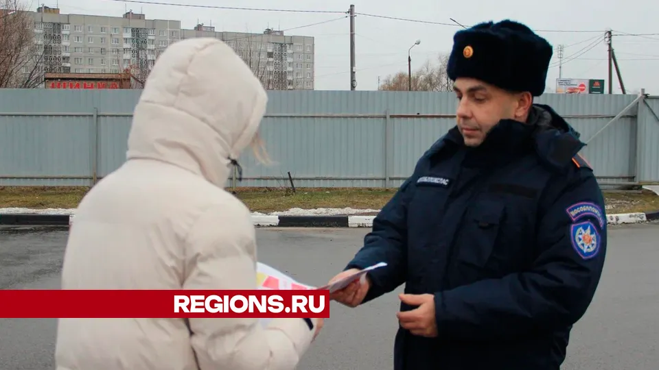 Фото: REGIONS/Василий Тремасов