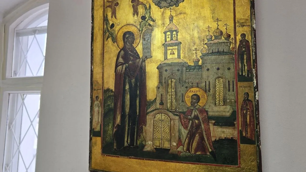 Картинка